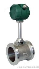 AVS系列测天然气流量传感器