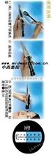 型号:M299498糖度计/折光仪/折射计（0-80%）/ 型号:M299498