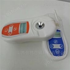 HBT-53数显糖度计 糖度仪
