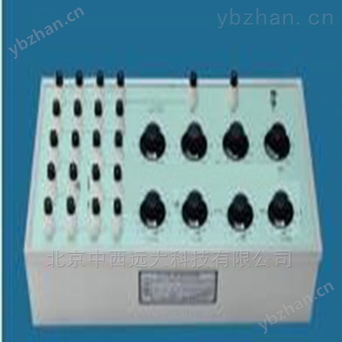 高阻电阻箱（中西器材） 型号:XC23B-ZX79F