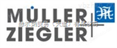 Müller + Ziegler继电器