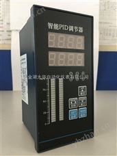 XMPA-9000智能PID调节器