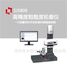 SJ5800-100金属表面深孔内壁轮廓度测量仪器一体机