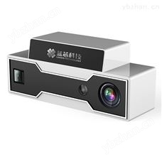 3D视觉智能相机 视觉传感器