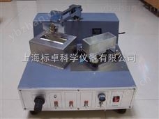 小型压敏电阻包封机 压敏电阻器