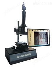 端子视觉检测仪 荧光检测器
