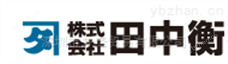 TANAKA田中衡器电子秤叉车地磅