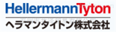HELLERMANNTYTON海尔曼太通线束软管