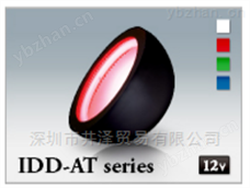 KKIMACイマック角型斜光照明IDBA-Q230光源 光源表