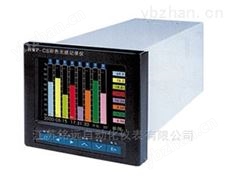 P-CS系列彩色无纸记录仪-彩色记录仪