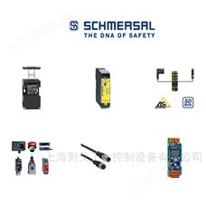 BNS 250-12Z（101123071）德国schmersal 轻型限位开关BNS 250-12Z