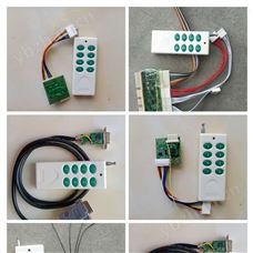 低价批发HT9800电子地磅无线干扰遥控器对任何地磅都通用吗 线速度表