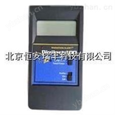 辐射测量仪/辅射监测仪