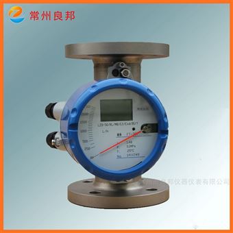 隔爆型金属管浮子流量计