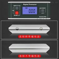 课桌椅尺