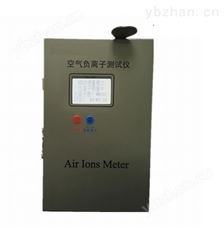 XRS-COM-3500D空气负离子检测仪