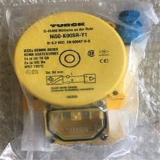 BL20-S4T-SBBS德国接近开关类传感器图尔克