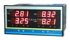 YK-14四通道K型热电偶变送器