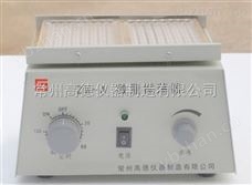 ZW-A微量振荡器