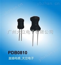 PDB0810大立直插电感PDB0810系列,电源电感厂家-可调电感器