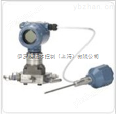 罗斯蒙特-8705型法兰式流量传感器