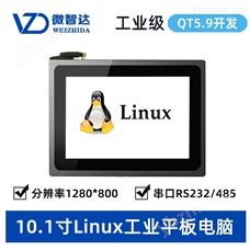 WZD-101CM-LX10.1寸Linux工业触控屏