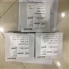 巴鲁夫位置传感器BALLUFFMP727991型材外壳