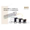 FUJIDK不二电机工业XK33继电器