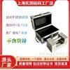 福州不锈钢锁型砝码1kg-25kg铝盒包装