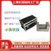 昆山20kg不锈钢锁形砝码现货批发