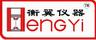 上海衡翼精密仪器有限公司