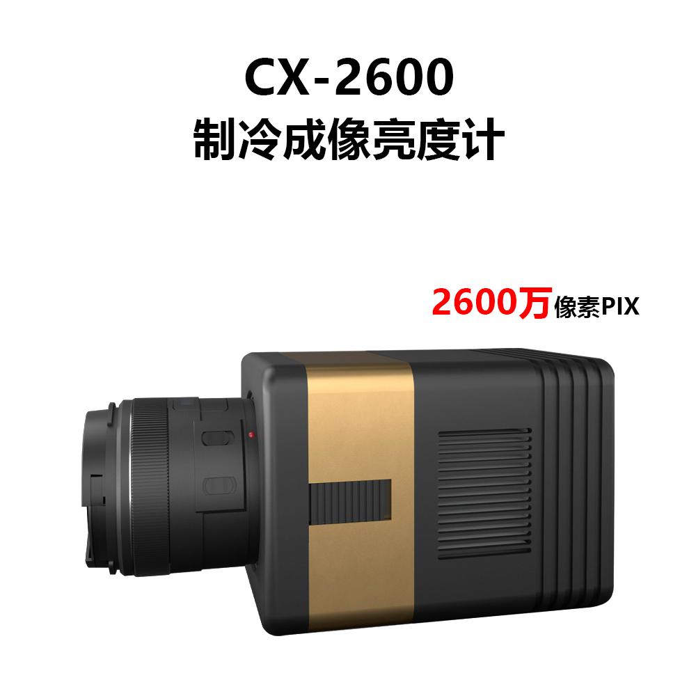 五一放假通知