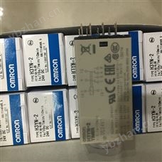 H3YN-2OMRON时间继电器资料分享
