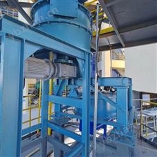 SK-ZZC申克转子秤粉煤灰钢渣粉转子秤密封好不喷料 电子衡器