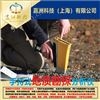 手持ROHS分析仪