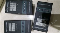 DKJ-210SWF4100位置发送器WF3100,XMT-SF505S智能温控仪XMT-SF501S-双温控制仪表