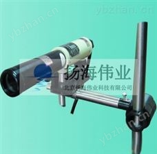 YBJ-500C型矿用隔爆型激光指向仪 激光光散射仪