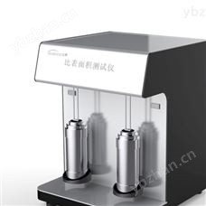 BETA201A比表面孔径分析测试仪