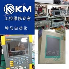 西门子MP277维修公司 触屏显示器