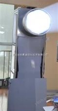 C15-SS-ZZ出租租赁高准直太阳模拟器 ，太阳光模拟器