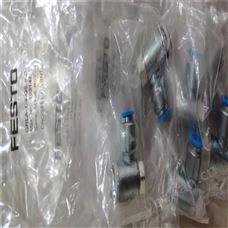 SFAB-10U-HQ6-PNLK-PNVBA流量传感器费斯托8162824FESTO