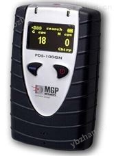 XRS-PDS-100G/GN辐射测量仪