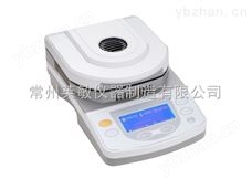 DSH-10A触控式卤素水分测定仪优质供应商-融性测定仪