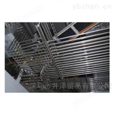 监控软件TOYOKOKAGAKU东横化学SCADA