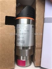 W-003-889Bronkhorst流量传感器