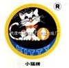 YC3*50+2*16电缆YC3*70+2*35橡胶电缆哪里卖
