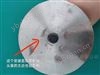屏蔽式电涡流传感器