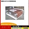 换热器 丹佛斯半焊式板式换热器美国DANFOSS