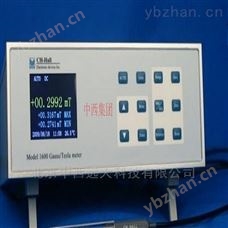 YC52/CH1600全数字化高斯计/特斯拉计