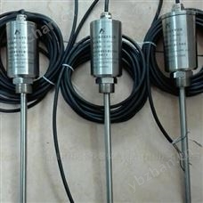 JM-B-36.JM-B-36 振动传感器